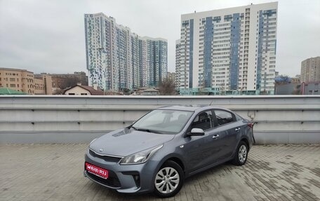 KIA Rio IV, 2017 год, 1 250 000 рублей, 1 фотография