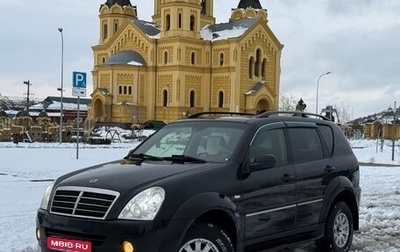 SsangYong Rexton III, 2009 год, 900 000 рублей, 1 фотография