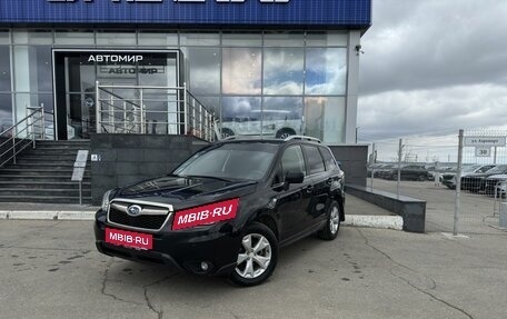 Subaru Forester, 2015 год, 1 850 000 рублей, 1 фотография