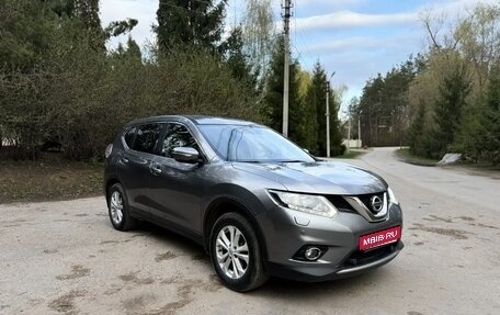 Nissan X-Trail, 2016 год, 1 650 000 рублей, 1 фотография