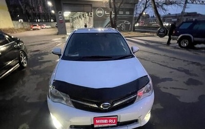 Toyota Corolla, 2012 год, 880 000 рублей, 1 фотография