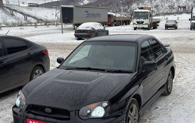 Subaru Impreza III, 2004 год, 450 000 рублей, 1 фотография