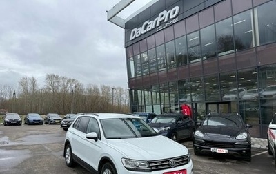 Volkswagen Tiguan II, 2020 год, 2 630 000 рублей, 1 фотография