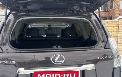 Lexus GX II, 2014 год, 2 900 000 рублей, 1 фотография