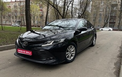 Toyota Camry, 2020 год, 2 200 000 рублей, 1 фотография