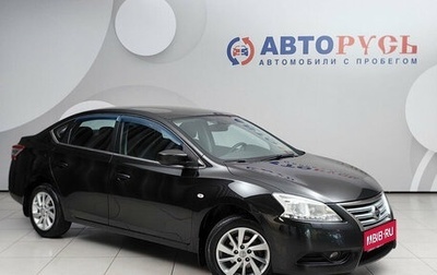 Nissan Sentra, 2014 год, 948 000 рублей, 1 фотография
