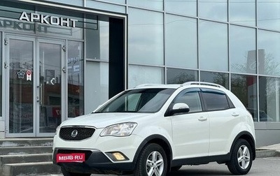 SsangYong Actyon II рестайлинг, 2011 год, 850 000 рублей, 1 фотография