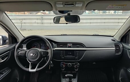 KIA Rio IV, 2017 год, 1 250 000 рублей, 8 фотография