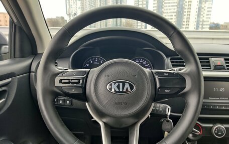 KIA Rio IV, 2017 год, 1 250 000 рублей, 7 фотография