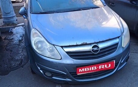Opel Corsa D, 2008 год, 330 000 рублей, 1 фотография