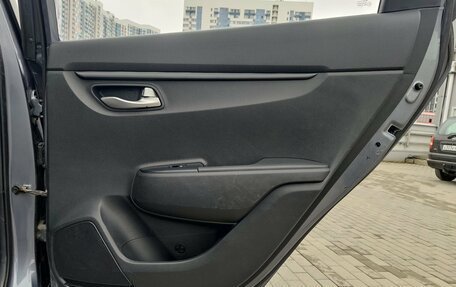 KIA Rio IV, 2017 год, 1 250 000 рублей, 19 фотография