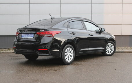 Hyundai Solaris II рестайлинг, 2017 год, 1 225 000 рублей, 6 фотография