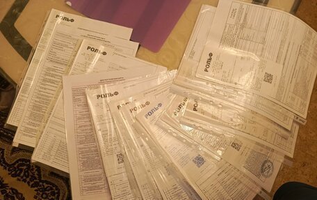 Ford Kuga III, 2014 год, 1 500 000 рублей, 12 фотография