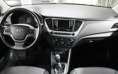 Hyundai Solaris II рестайлинг, 2017 год, 1 225 000 рублей, 9 фотография