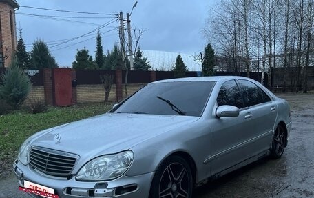 Mercedes-Benz S-Класс, 1998 год, 350 000 рублей, 15 фотография