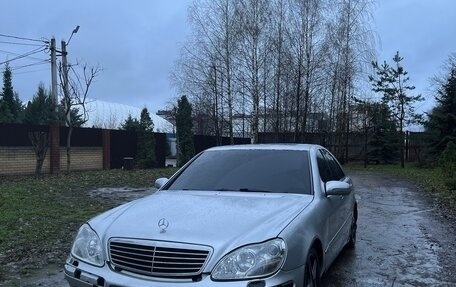 Mercedes-Benz S-Класс, 1998 год, 350 000 рублей, 14 фотография