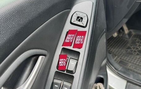 Hyundai ix35 I рестайлинг, 2011 год, 1 300 000 рублей, 11 фотография