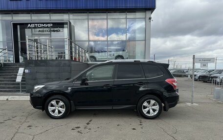 Subaru Forester, 2015 год, 1 850 000 рублей, 8 фотография