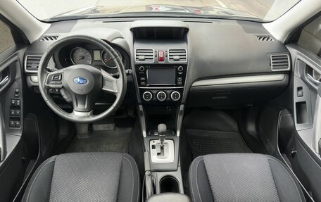 Subaru Forester, 2015 год, 1 850 000 рублей, 10 фотография