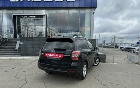 Subaru Forester, 2015 год, 1 850 000 рублей, 5 фотография