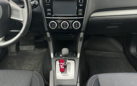 Subaru Forester, 2015 год, 1 850 000 рублей, 11 фотография