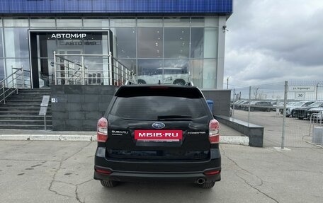 Subaru Forester, 2015 год, 1 850 000 рублей, 6 фотография