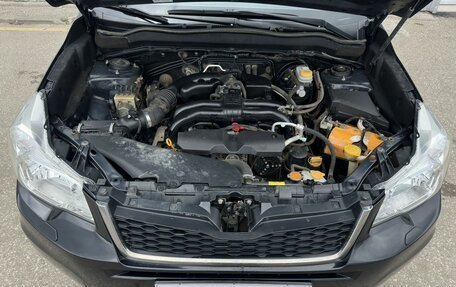 Subaru Forester, 2015 год, 1 850 000 рублей, 13 фотография