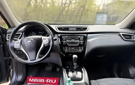 Nissan X-Trail, 2016 год, 1 650 000 рублей, 7 фотография