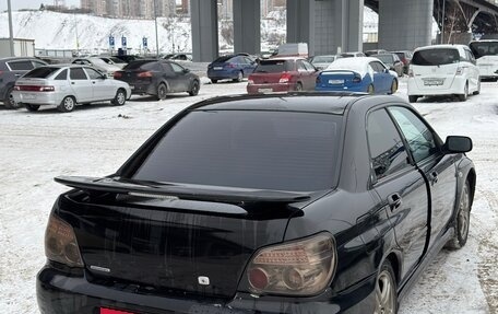 Subaru Impreza III, 2004 год, 450 000 рублей, 4 фотография