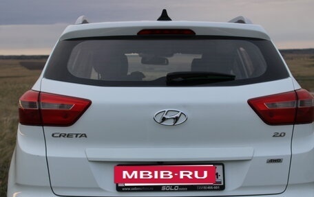 Hyundai Creta I рестайлинг, 2016 год, 1 375 000 рублей, 6 фотография