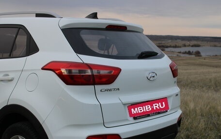 Hyundai Creta I рестайлинг, 2016 год, 1 375 000 рублей, 7 фотография