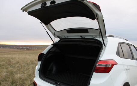 Hyundai Creta I рестайлинг, 2016 год, 1 375 000 рублей, 20 фотография