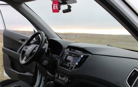 Hyundai Creta I рестайлинг, 2016 год, 1 375 000 рублей, 17 фотография