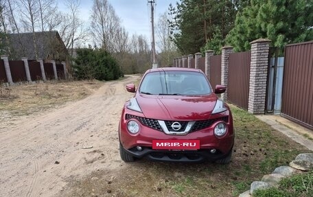 Nissan Juke II, 2015 год, 1 150 000 рублей, 2 фотография