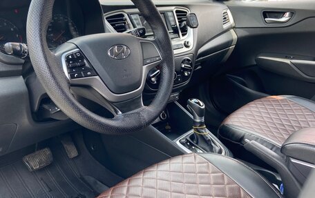 Hyundai Solaris II рестайлинг, 2021 год, 1 170 000 рублей, 12 фотография