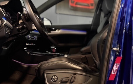 Audi Q5, 2021 год, 5 999 000 рублей, 11 фотография