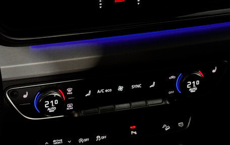 Audi Q5, 2021 год, 5 999 000 рублей, 19 фотография