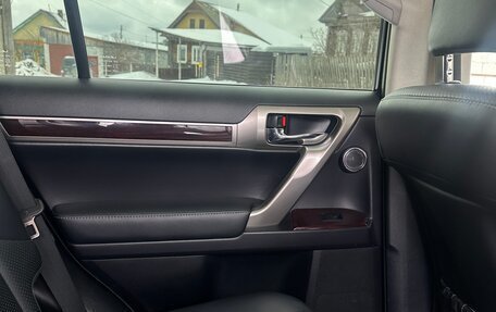 Lexus GX II, 2014 год, 2 900 000 рублей, 18 фотография