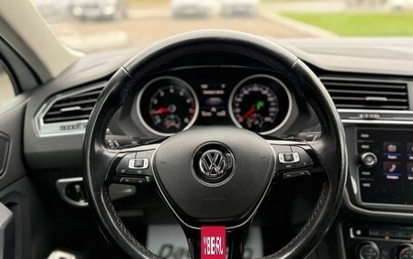 Volkswagen Tiguan II, 2020 год, 2 630 000 рублей, 9 фотография