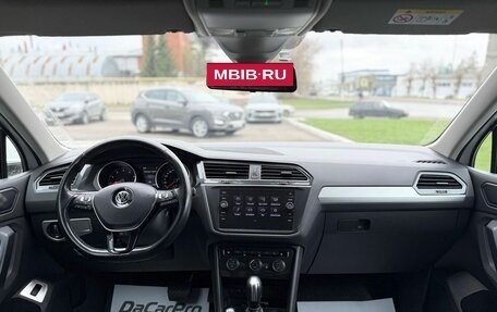 Volkswagen Tiguan II, 2020 год, 2 630 000 рублей, 8 фотография