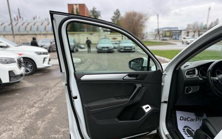 Volkswagen Tiguan II, 2020 год, 2 630 000 рублей, 17 фотография