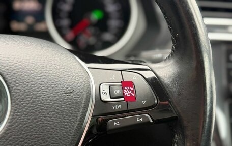 Volkswagen Tiguan II, 2020 год, 2 630 000 рублей, 11 фотография