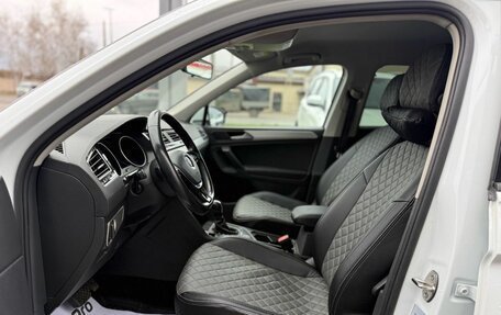 Volkswagen Tiguan II, 2020 год, 2 630 000 рублей, 19 фотография