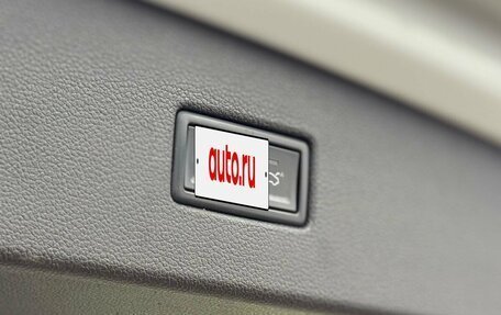 Volkswagen Tiguan II, 2020 год, 2 630 000 рублей, 24 фотография