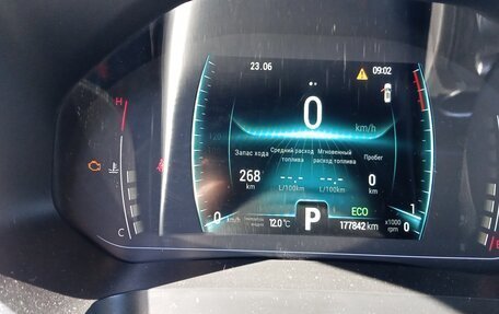 Chery Tiggo 7 Pro, 2023 год, 1 205 000 рублей, 7 фотография