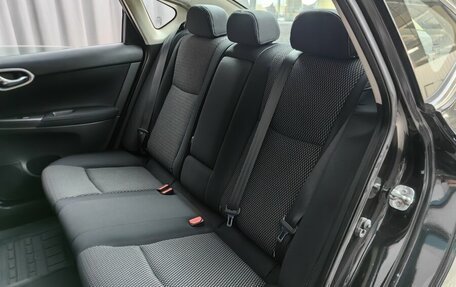 Nissan Sentra, 2014 год, 948 000 рублей, 9 фотография