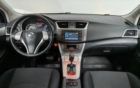 Nissan Sentra, 2014 год, 948 000 рублей, 12 фотография