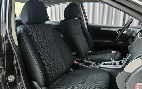 Nissan Sentra, 2014 год, 948 000 рублей, 7 фотография