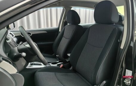 Nissan Sentra, 2014 год, 948 000 рублей, 6 фотография