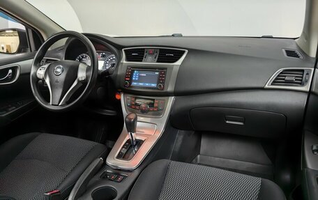 Nissan Sentra, 2014 год, 948 000 рублей, 13 фотография